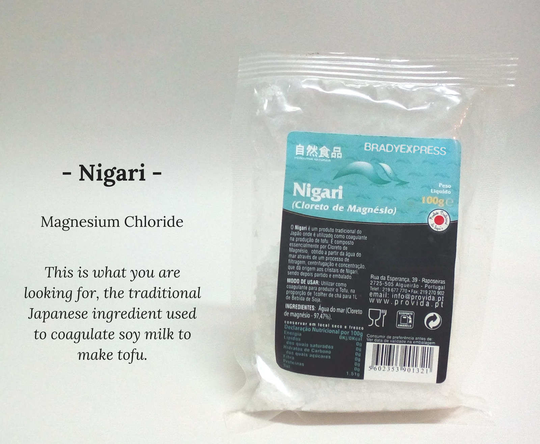 New NIGARI Tofu Coagulant FOOD GRADE Magnesium Chloride - up to 300g MgCl2 Bittern 200g Free Shipping